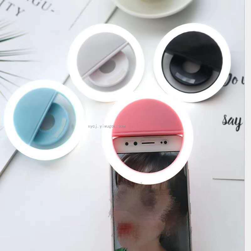 Network red mobile phone live led light clip