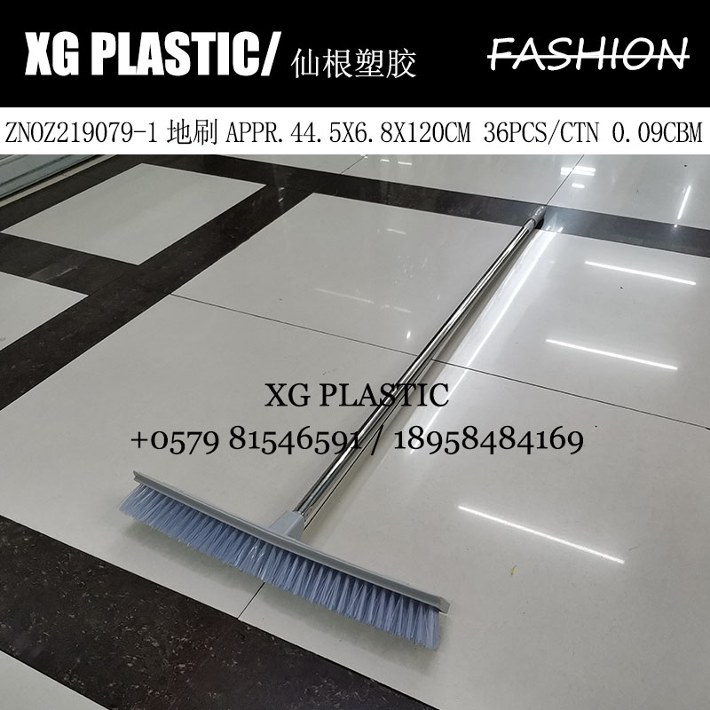 优质新款硬毛地板刷卫浴瓷砖墙面不锈钢长杆清洁刷家用洗墙洗地刷