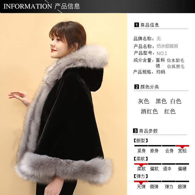 牛仔白底实物图