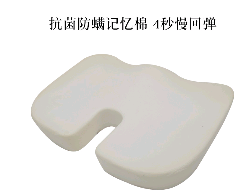 Office chair height-increasing, buttock rebound, lumbar support seat cushion, anti-slip and breathable buttock cushion, memory foam seat cushion straps Application Scenario