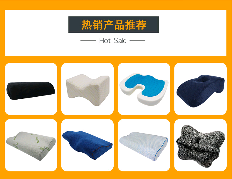 Factory direct sales of memory foam pillows for cervical vertebrae protection, slow rebound wave pillows, bestsellers on Amazon Japan Application Scenario