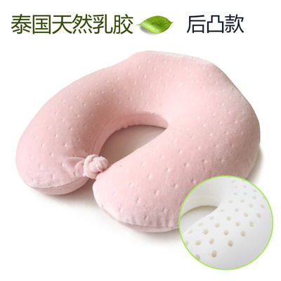Thai natural latex U-shaped neck protection pillow, U-shaped cervical spine health care, airplane travel neck, midday nap prone sleeping pillow, U-pillow Application Scenario