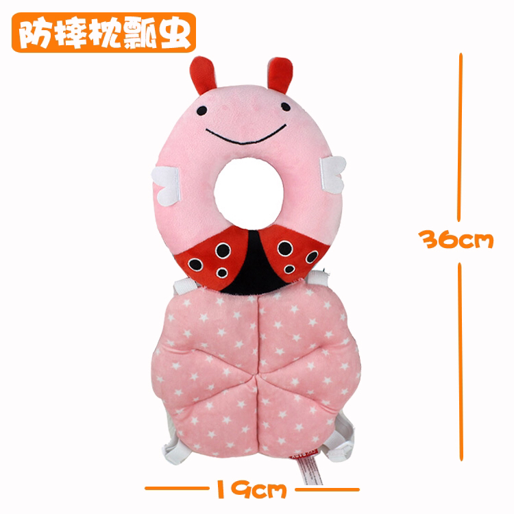 Baby head protection pad, infant and toddler walking head pillow, children's head anti-collision pad, back strap anti-drop head cap Specification image