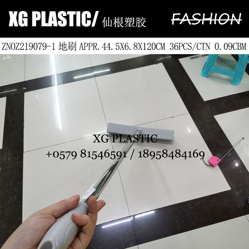 其他家务清洁用具实物图