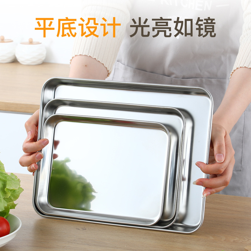 304 food-grade stainless steel rice noodle roll plate, thickened Japanese flat-bottomed square plate, rectangular tray, water collection tray, medical tray details Picture