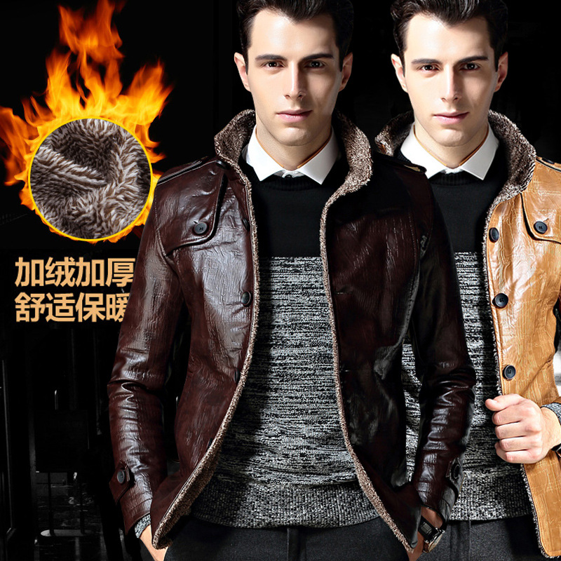 Wholesale of new autumn and winter fur integrated men's fleece leather jackets, mid-length PU leather jackets and men's outerwear