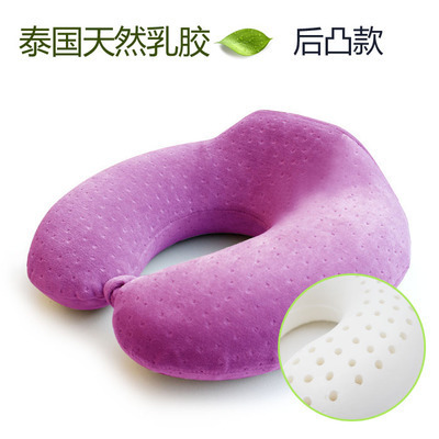 Thai natural latex U-shaped neck protection pillow, U-shaped cervical spine health care, airplane travel neck, midday nap prone sleeping pillow, U-pillow details Picture