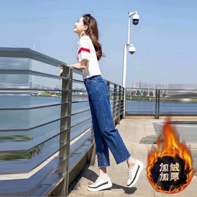 Women's loose autumn and winter new Korean-style high-waisted, fleece, slimming, versatile straight 9-inch pants details Picture