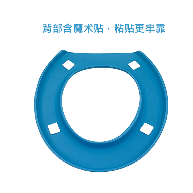 O-shaped and U-shaped EVA toilet seat covers, waterproof and soft toilet pads, thickened toilet seats, toilet seat cleaning pads, suitable for all seasons details Picture
