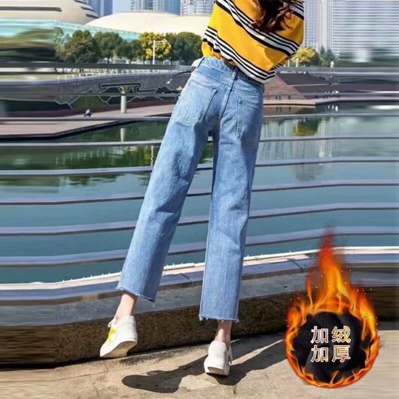 Women's loose autumn and winter new Korean-style high-waisted, fleece, slimming, versatile straight 9-inch pants