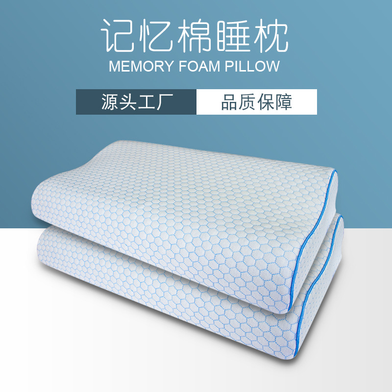 Factory direct sales of memory foam pillows for cervical vertebrae protection, slow rebound wave pillows, bestsellers on Amazon Japan