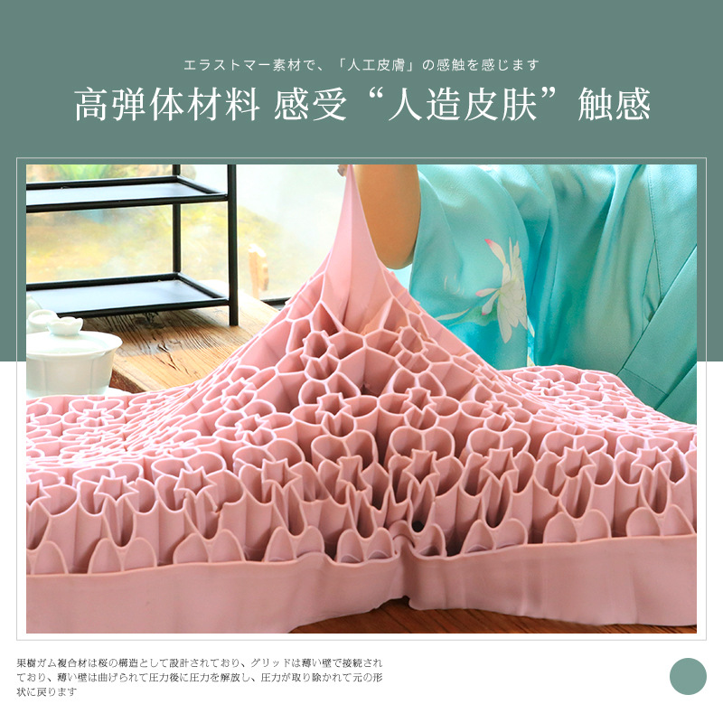床上用品细节图