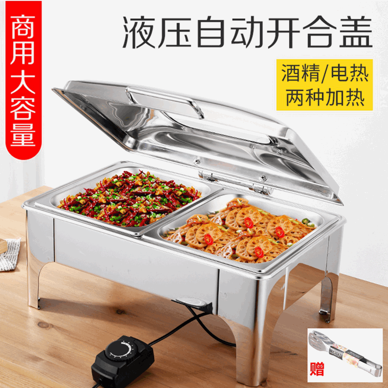 Stainless steel buffet stove, visible hydraulic cover, electric heating, square dining stove, hotel commercial breakfast stove, buffet stove, self-service fast food stove, alcohol hot pot alcohol stove, restaurant buffet store portable alcohol hot pot dining stove