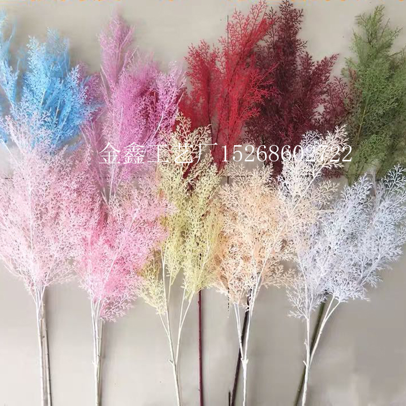 Simulation of Rime grass wedding decoration fog coral flower guide road hotel ceiling stage scenery simulation flower anchovus thumbnail