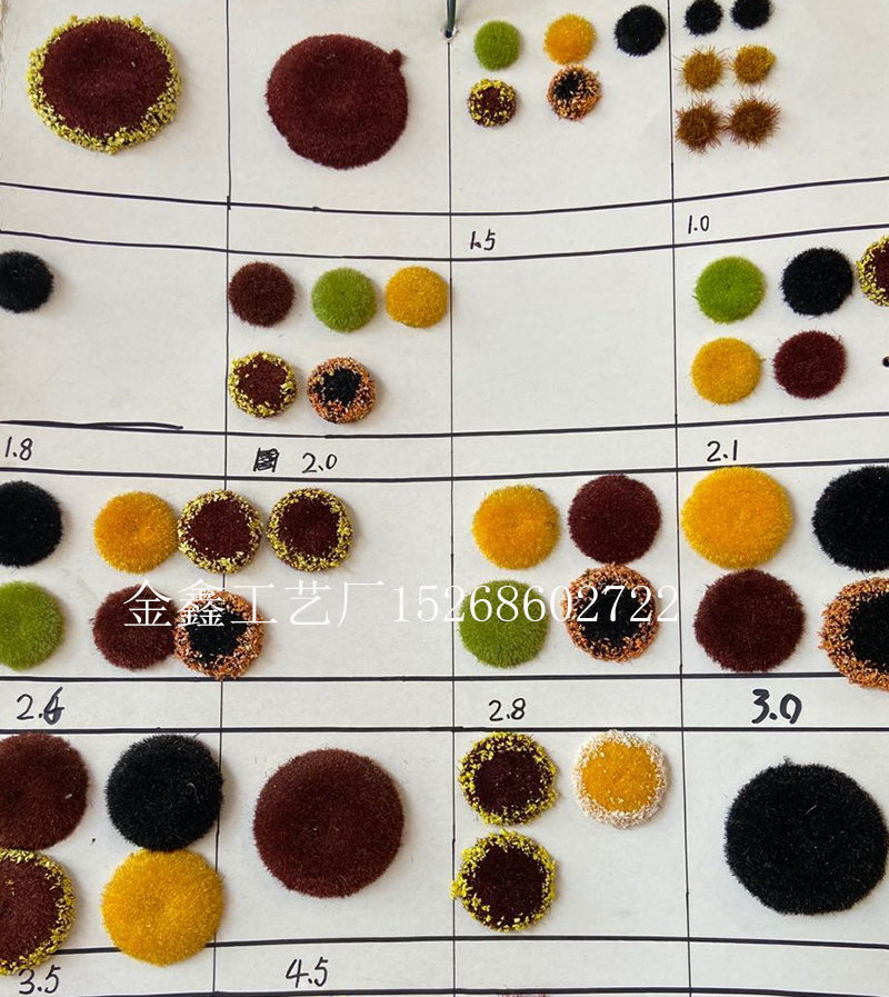 黄色植绒花芯太阳花向日葵花蕾塑料假花布花菊花雏菊仿真花芯