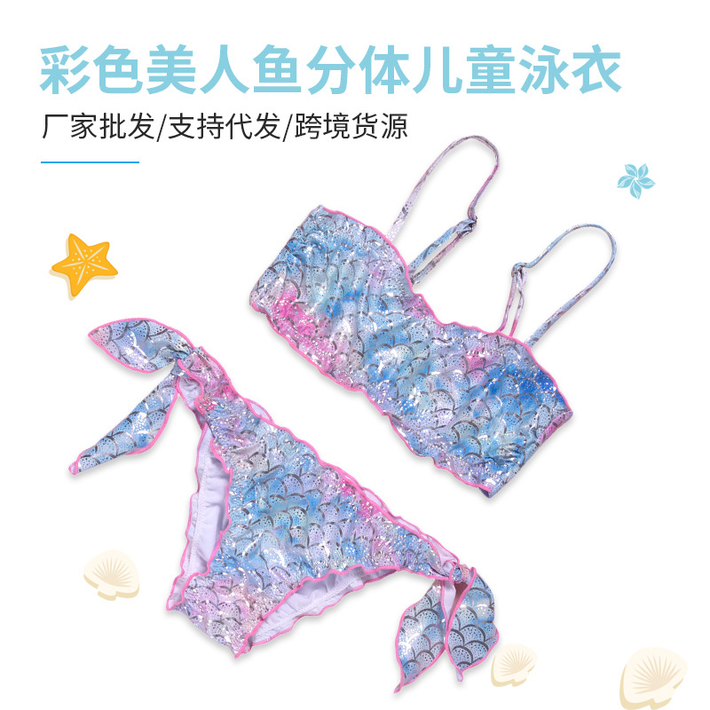 Mermaid color halter swimsuit 2020 new girls' swimsuit
