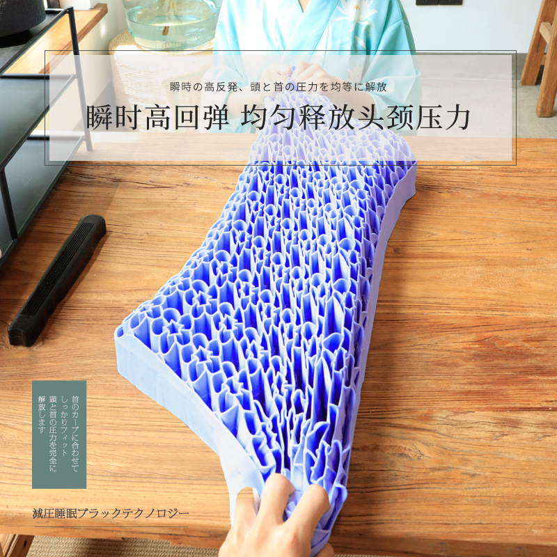 其他分类实物图