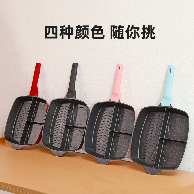 Korean tourmaline non-stick pan three-in-one multi-functional egg-frying flat pan, steak breakfast frying pan, steak pan