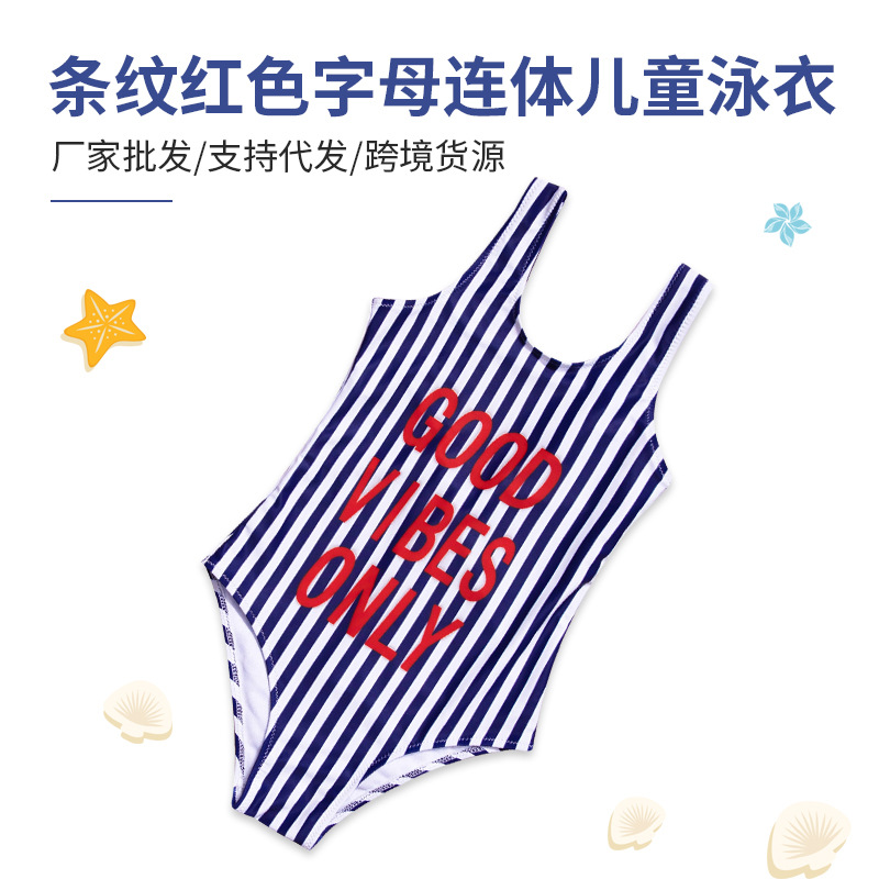 Children's one-piece swimsuit with striped letters, 2020 new style of girls' slimming and belt-covering swimsuit from foreign trade