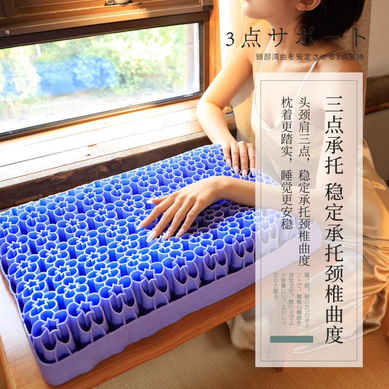 床上用品产品图