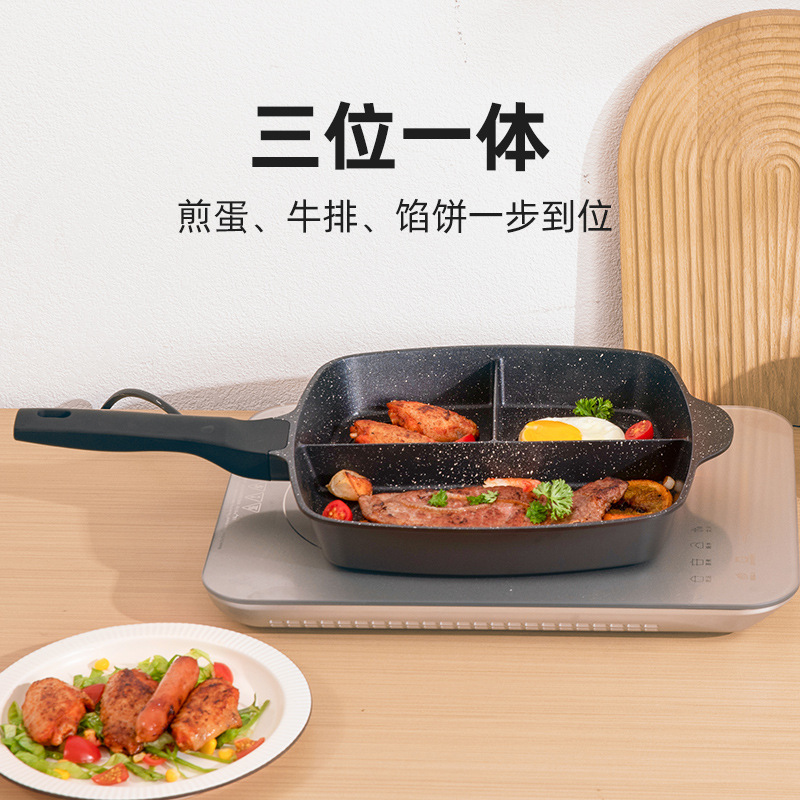 Korean tourmaline non-stick pan three-in-one multi-functional egg-frying flat pan, steak breakfast frying pan, steak pan details Picture