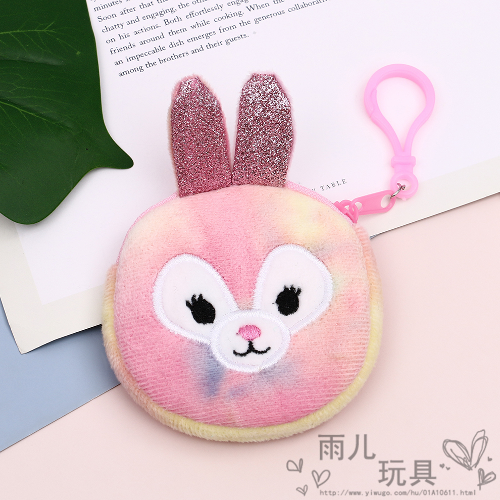 Korean ins plush coin purse storage bag, cute and girlish coin case, three-dimensional ear portable coin purse card case Specification image