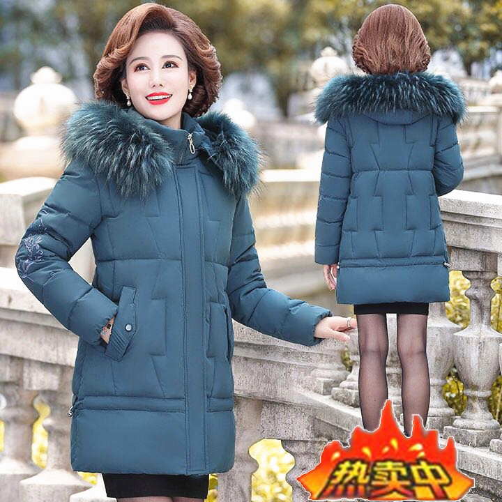 2020 Winter new women's cotton-padded jackets for middle-aged and elderly people aged 45-55, live-streaming and distribution of large-sized down jackets for mothers 2020 Winter new women's cotton-padded jackets for middle-aged and elderly people aged 45-55, live-streaming and distribution of large-sized down jackets for mothers