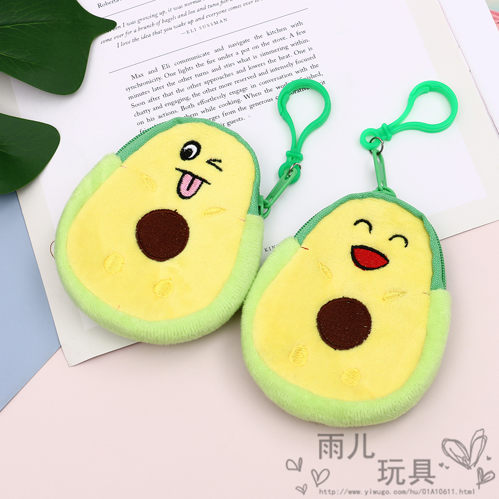 Mini and cute Korean key case, avocado small bag, hook student coin pocket Specification drawing