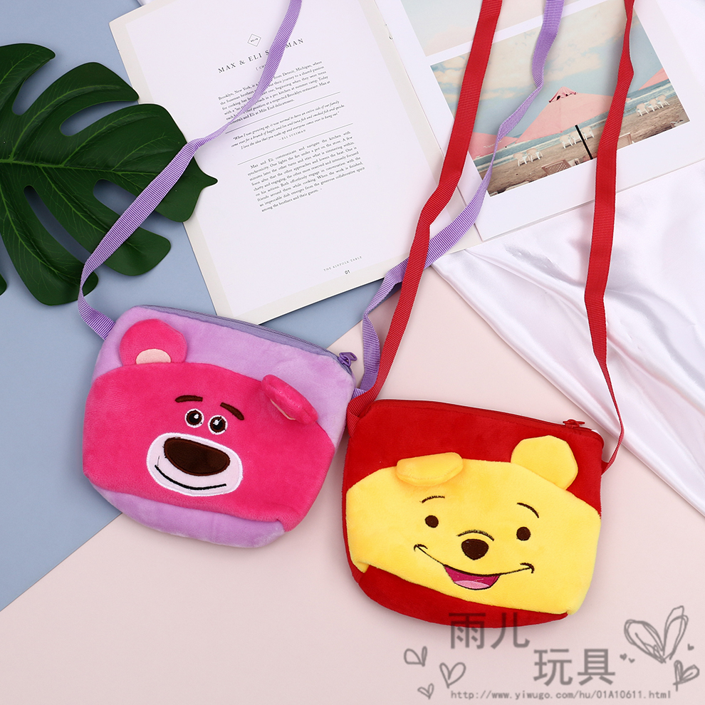 Cute cartoon crossbody bags for children from Japan and South Korea, children's bags, frog, bear, kitten, and mini backpack for girls Application Scenario