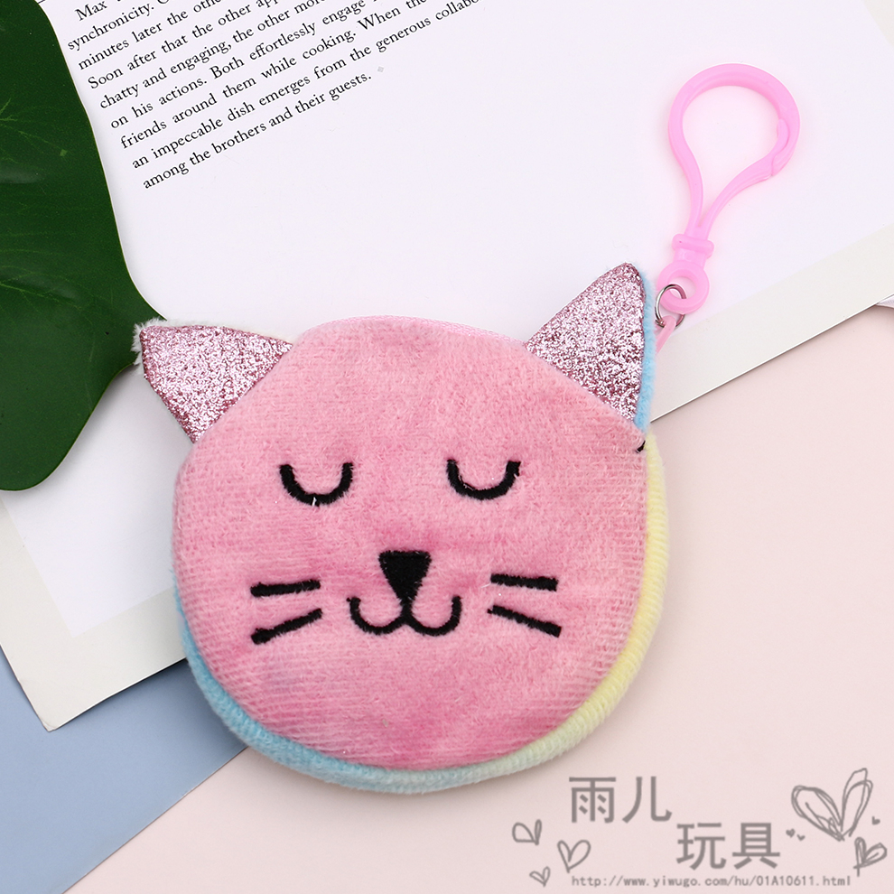 Korean ins plush coin purse storage bag, cute and girlish coin case, three-dimensional ear portable coin purse card case details Picture