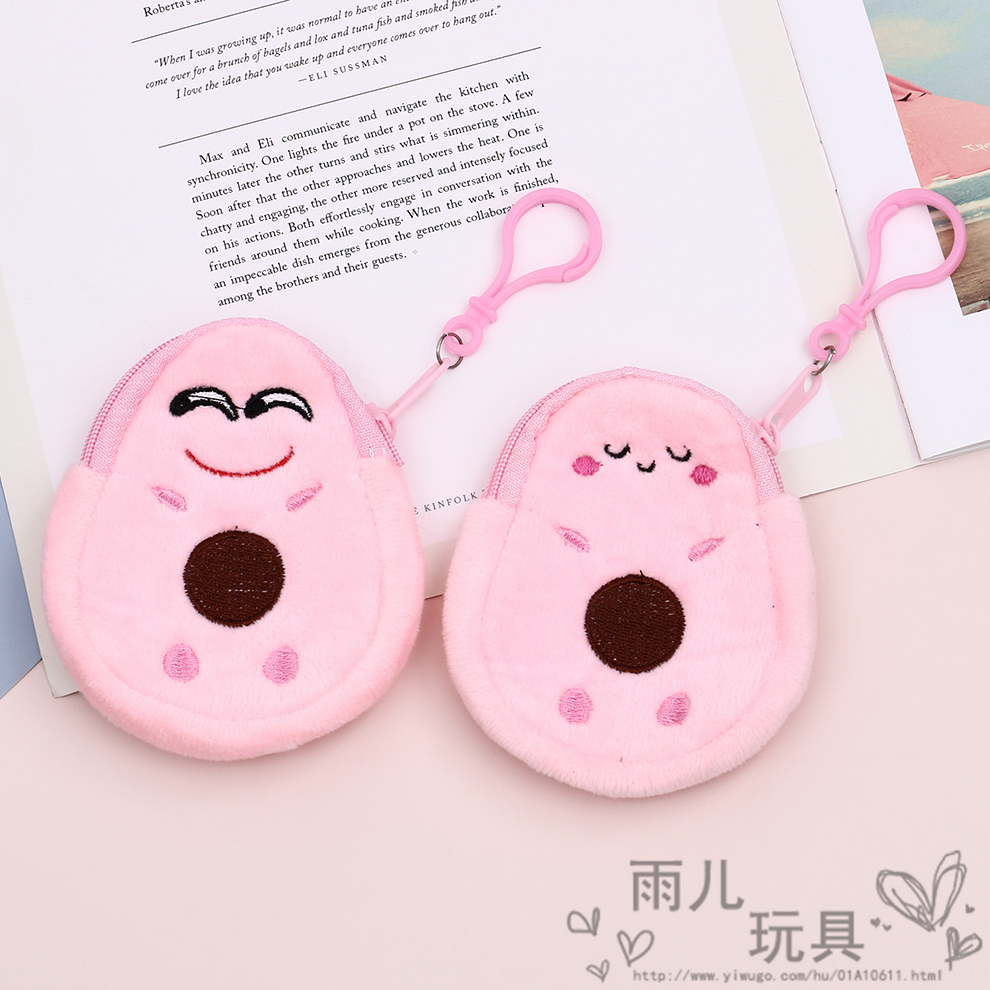 Mini and cute Korean key case, avocado small bag, hook student coin pocket details Picture