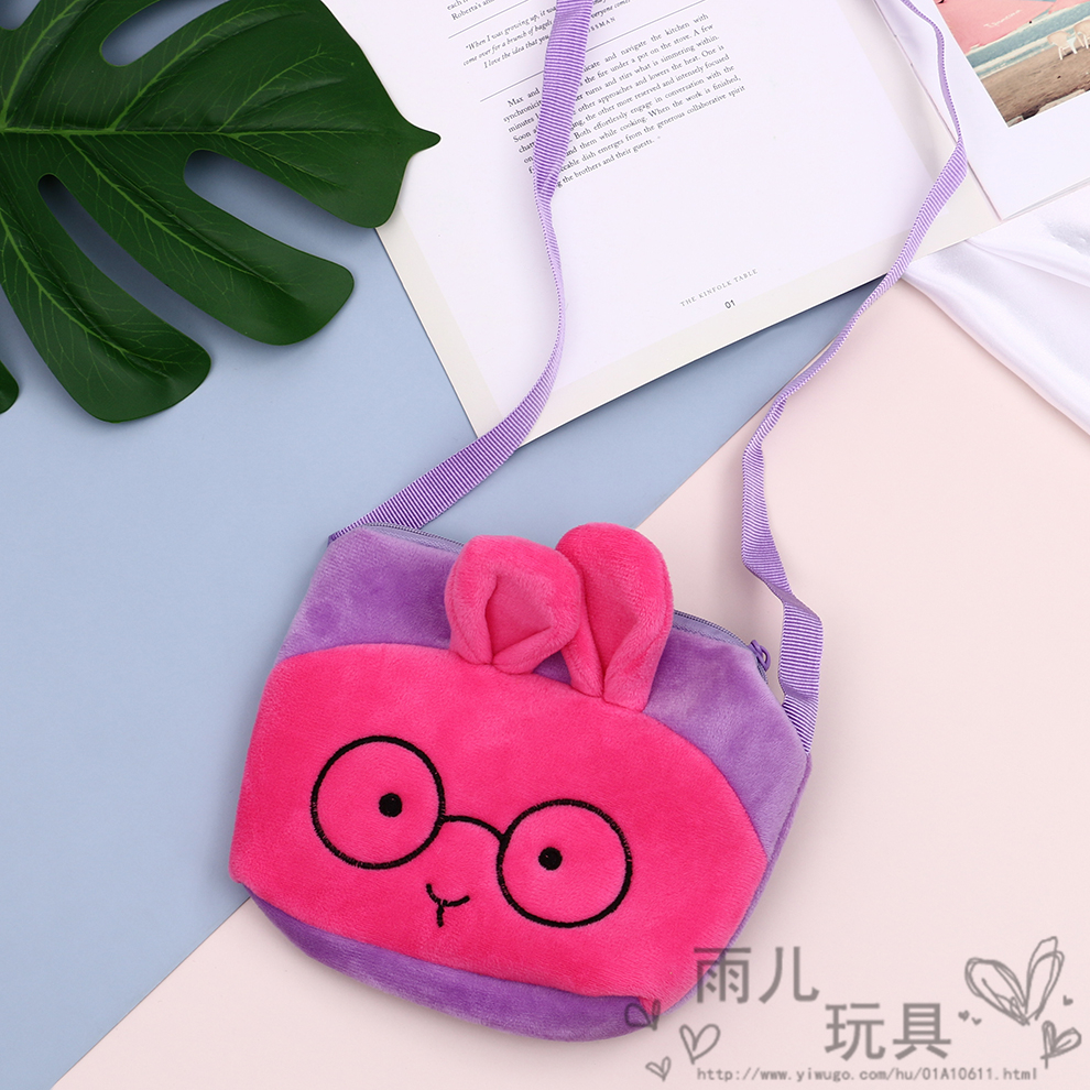 Cute cartoon crossbody bags for children from Japan and South Korea, children's bags, frog, bear, kitten, and mini backpack for girls Specification image