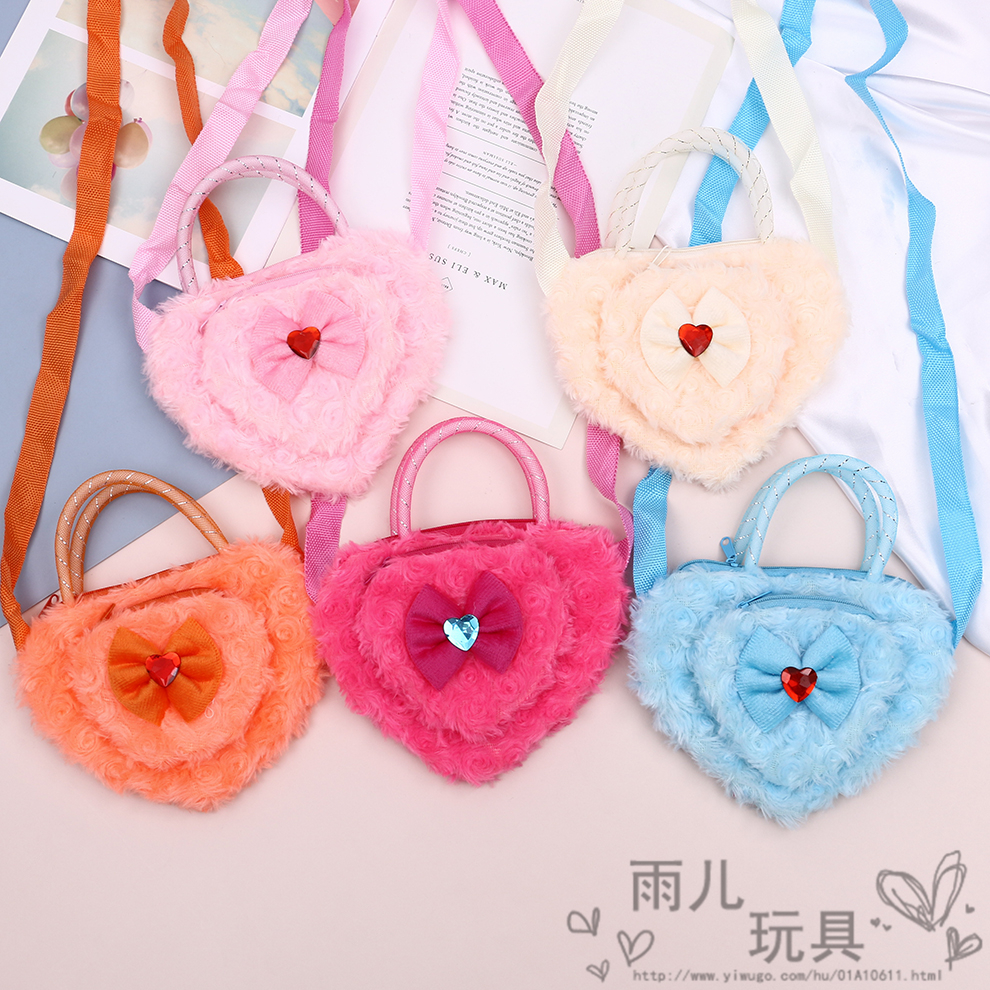 爱心包包女2020新款潮ins网红毛毛斜挎包女时尚百搭大气单肩包