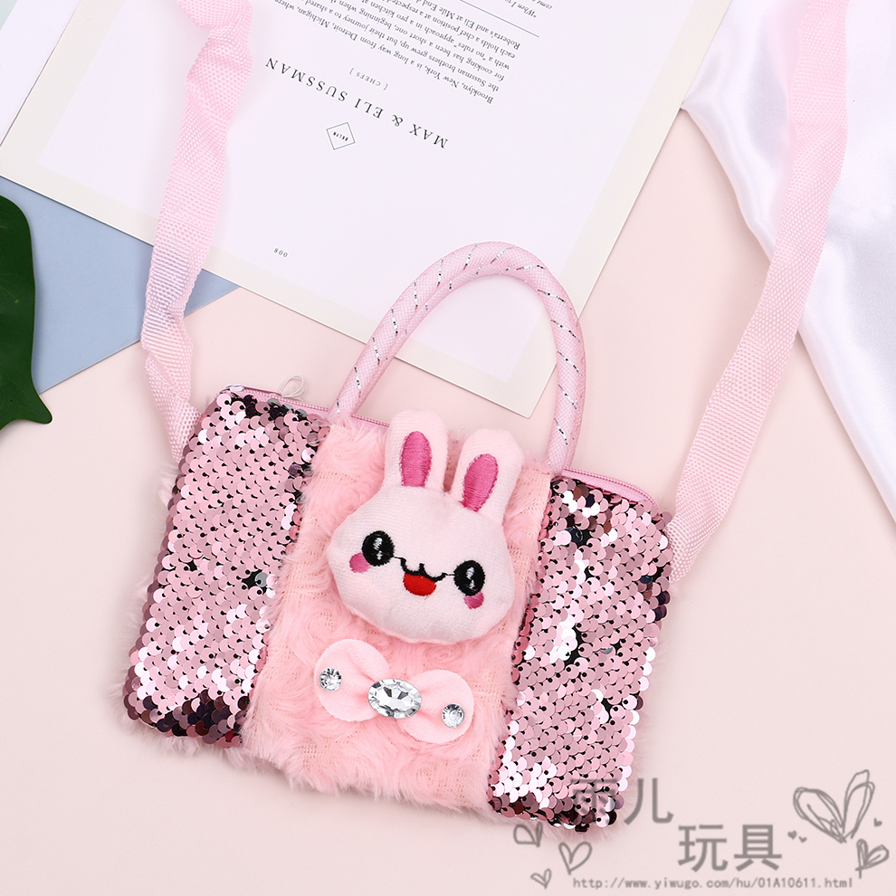 Children's single-shoulder bag, women's crossbody bag, fashionable princess, girl sequined plush, cute three-dimensional animal single-shoulder backpack Specification image