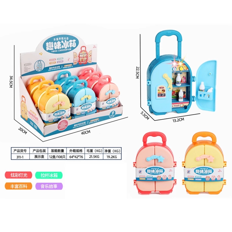 Factory direct sale: 311-1 Children's House Play with Lights, music and Stories Mini trolley box Refrigerator, 9 pieces details Picture