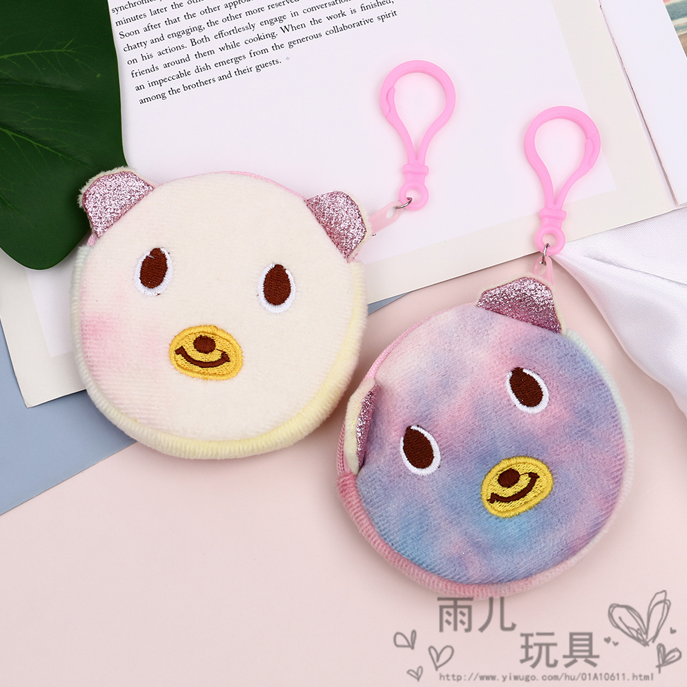 Korean ins plush coin purse storage bag, cute and girlish coin case, three-dimensional ear portable coin purse card case Item Picture