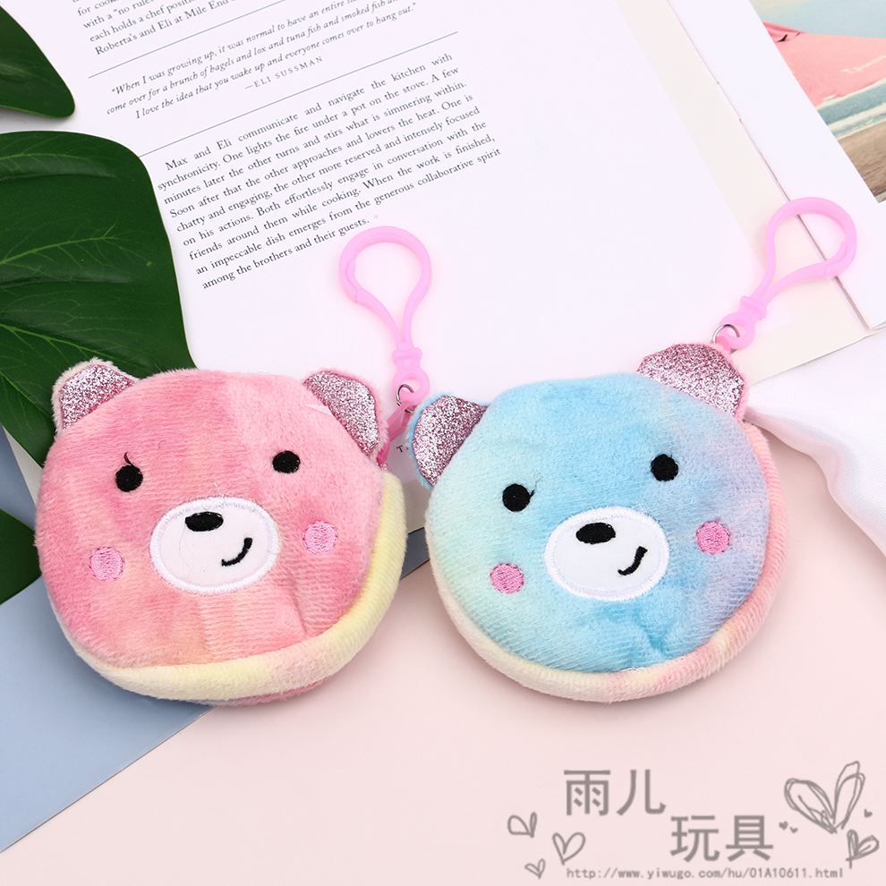 Korean ins plush coin purse storage bag, cute and girlish coin case, three-dimensional ear portable coin purse card case Application Scenario
