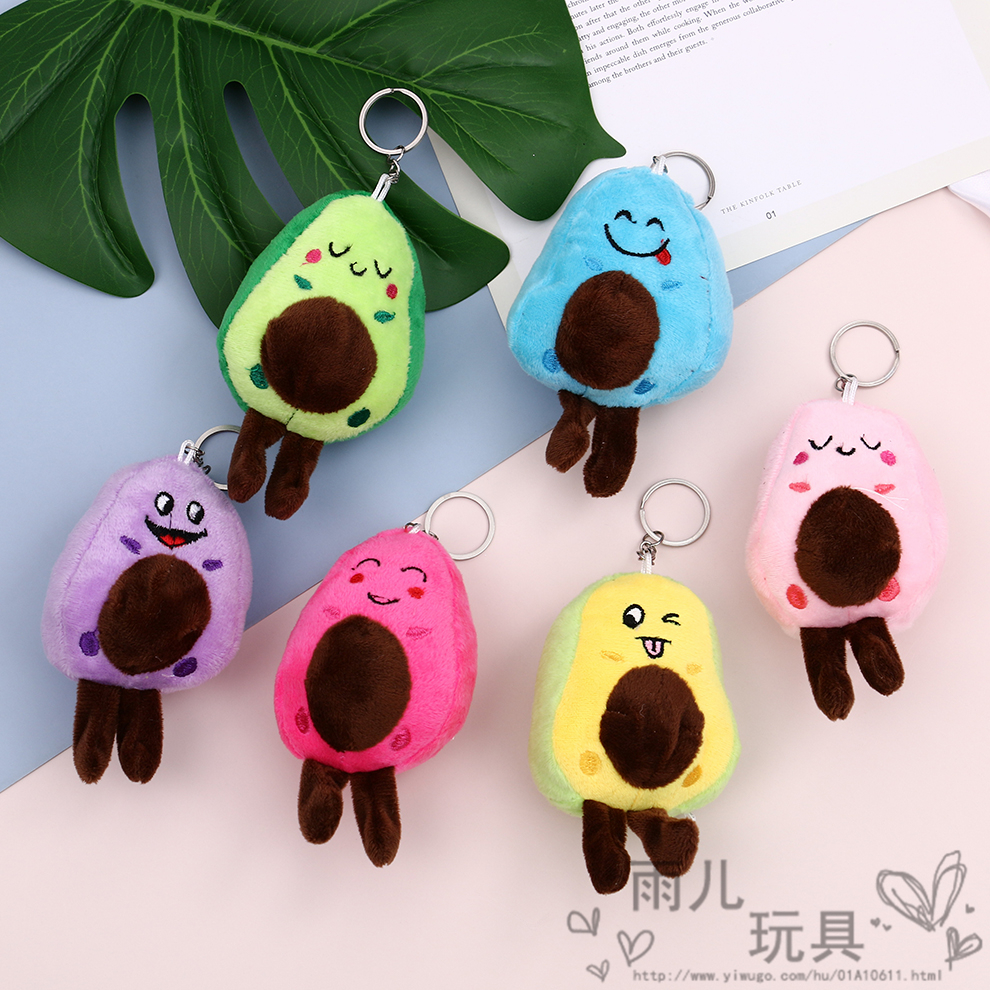 Korean Card Tong ins plush coin purse, cute and girlish avocado pendant coin purse, student coin case