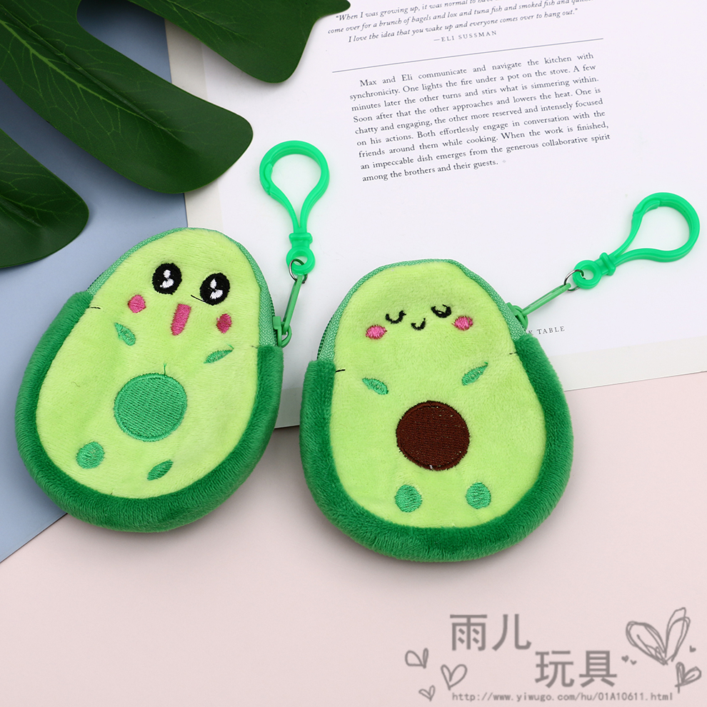 Mini and cute Korean key case, avocado small bag, hook student coin pocket Item Picture