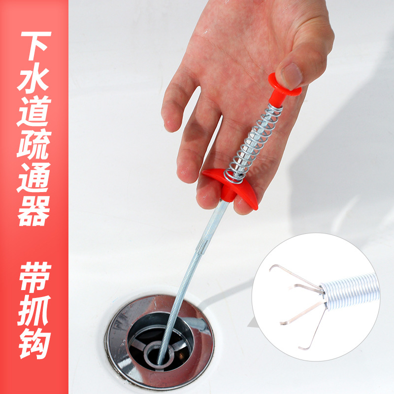 Sewer pipe unclogging tool, household toilet unclogging magic claw, special tool for unclogging sewers