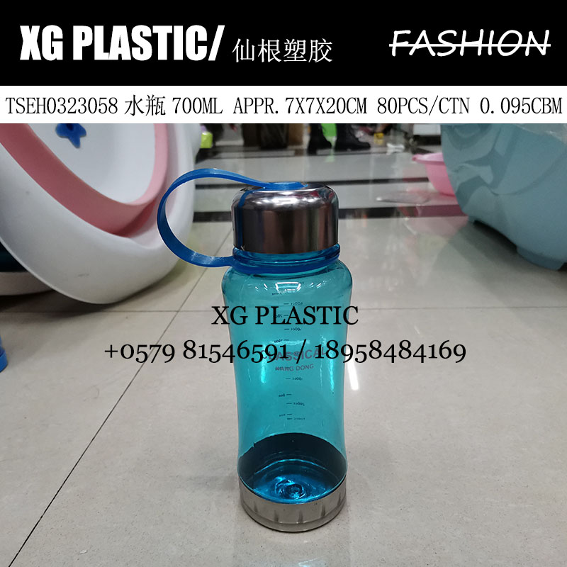 时尚塑料水瓶700ML户外运动水壶带刻度热销简约水瓶外贸水瓶