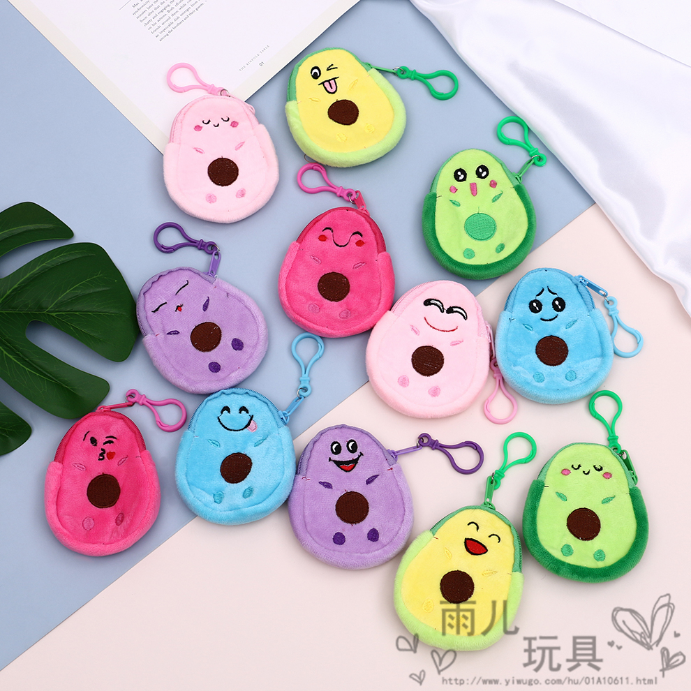 Mini and cute Korean key case, avocado small bag, hook student coin pocket full figure