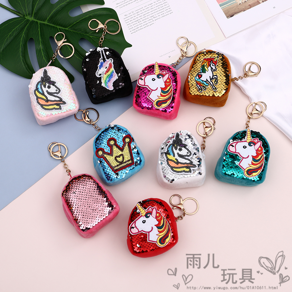2020 New style zero wallet Student Korean version cute cartoon Internet celebrity girl heart Sequined unicorn key case