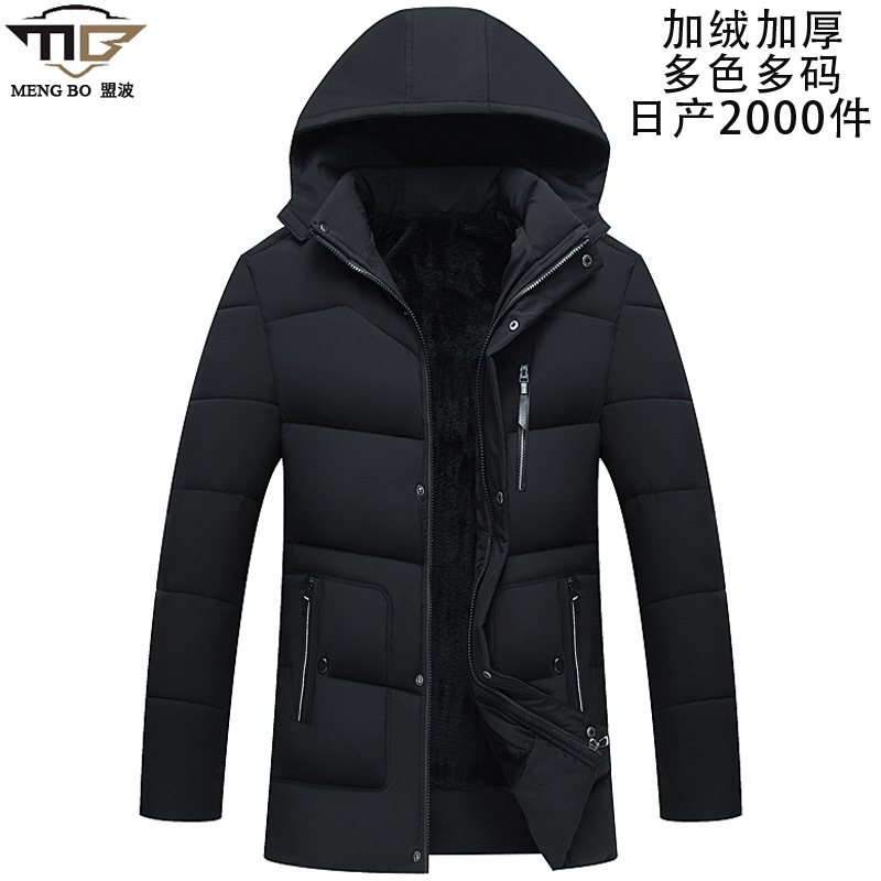 Wholesale of men's jackets with fleece and thickening, middle-aged men's cotton-padded clothes, winter cotton-padded jackets, and down cotton-padded clothes for middle-aged and elderly fathers details Picture