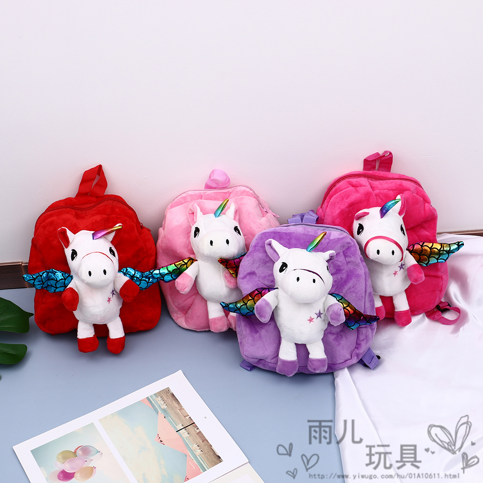 New children's plush toy bag, cute cartoon 3D unicorn backpack, fashionable kindergarten schoolbag