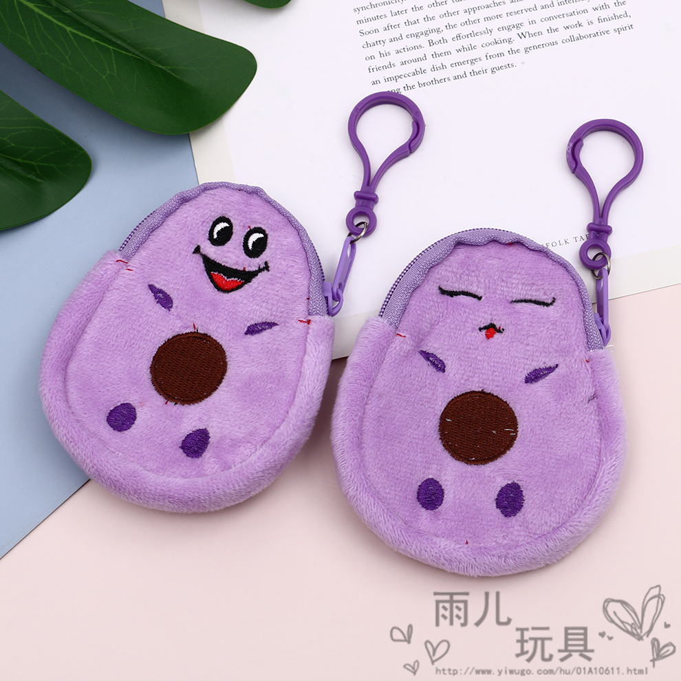 Mini and cute Korean key case, avocado small bag, hook student coin pocket Application Scenario