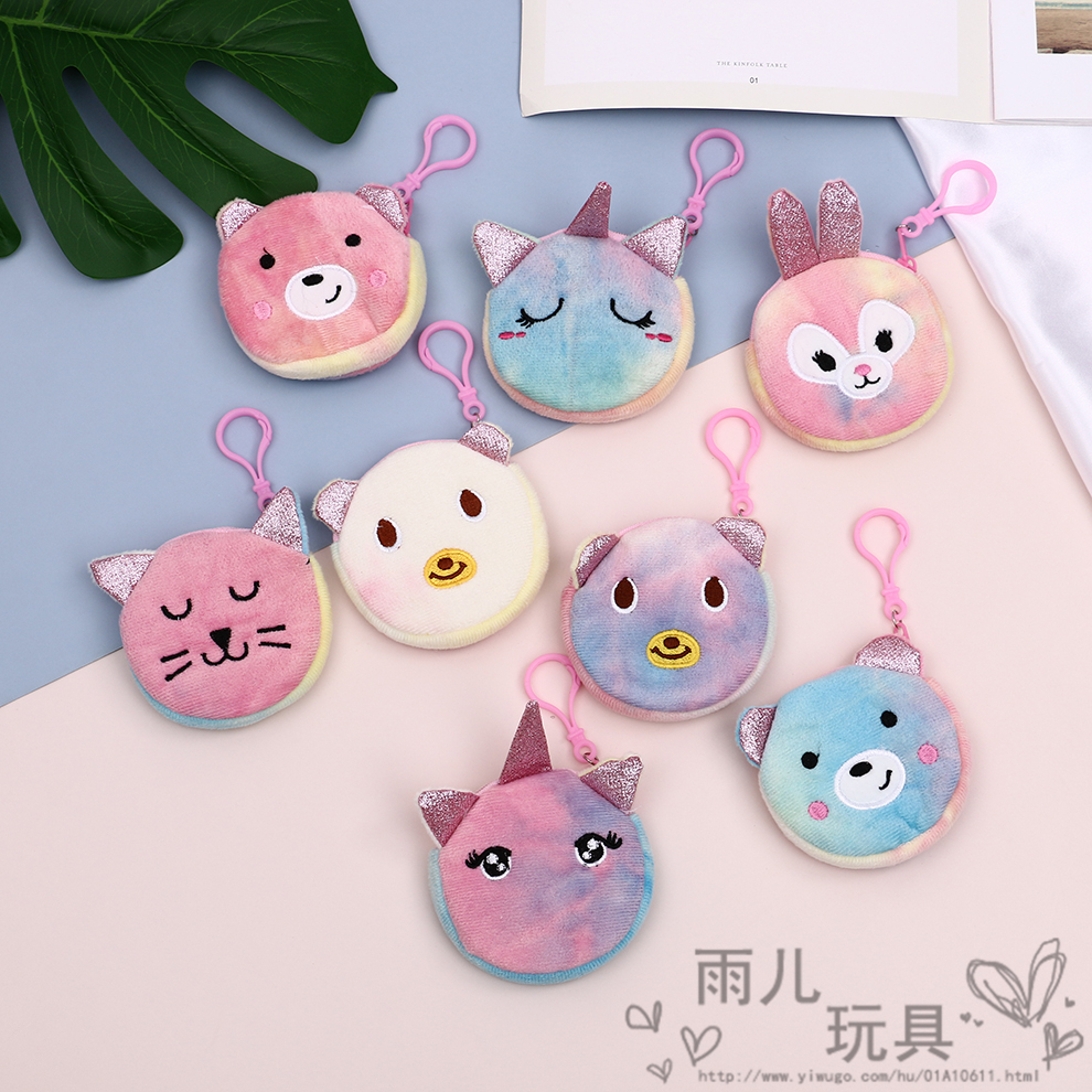 Korean ins plush coin purse storage bag, cute and girlish coin case, three-dimensional ear portable coin purse card case