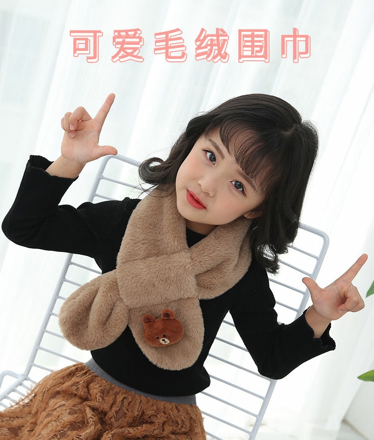 Korean cartoon new children's scarf autumn and winter plush thick warm scarf boys and girls students versatile scarf