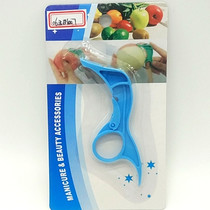 Sun Department Store 134 stainless steel Paring knife Planing knife Multi-functional apple peeler Creative kitchen gadgets