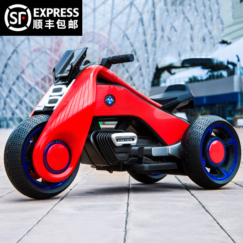 Gift: Children's electric motorcycle, a tricycle for children aged 1 to 3, a new Hurricane mini from Bedoqi details Picture